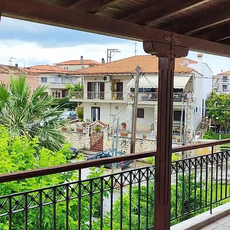 Sivilla Aparthotel Afytos