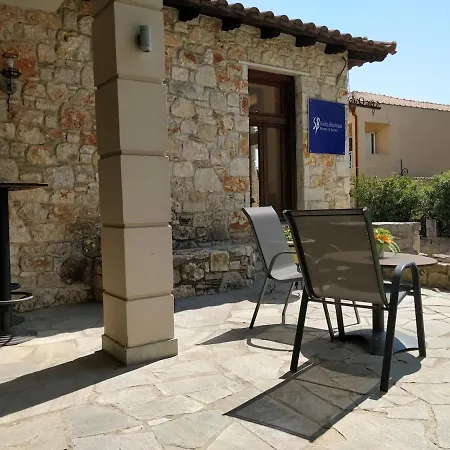 Апарт-отель Sivilla Boutique