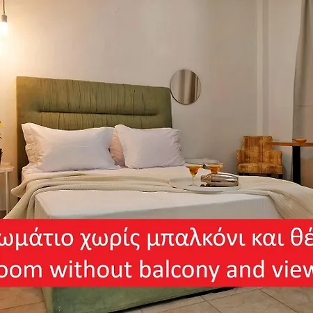 Sivilla Афитос